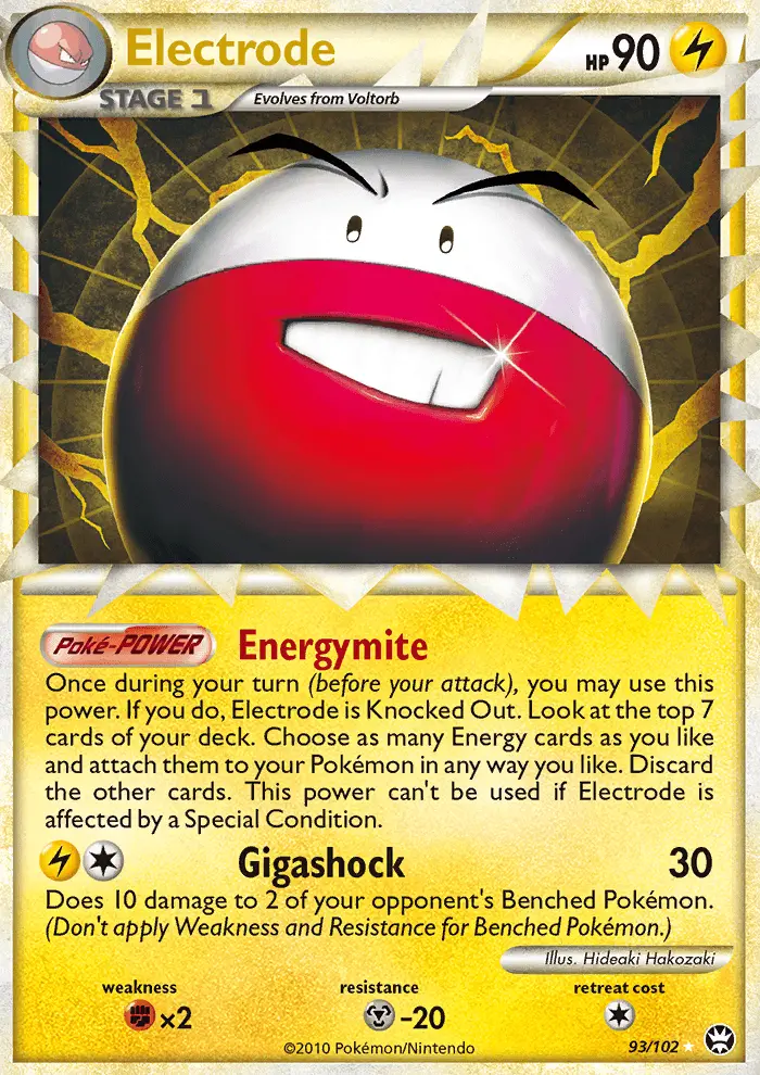 Electrode