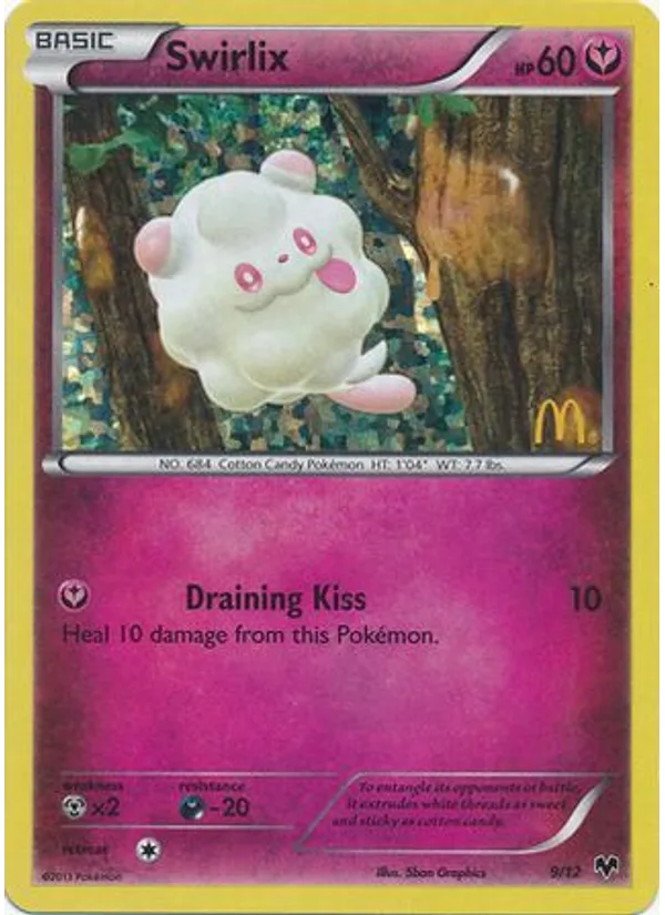 Swirlix