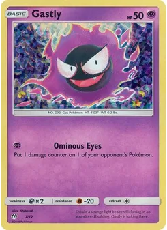 Gastly