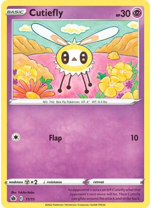 Cutiefly