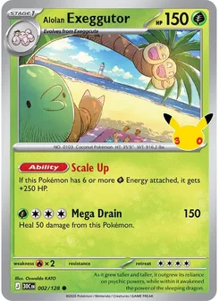 Alolan Exeggutor