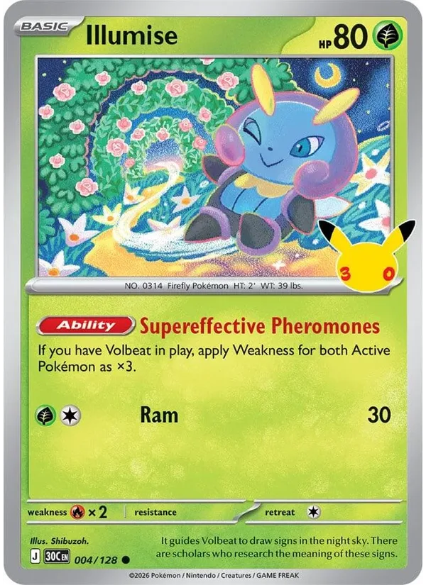 Illumise