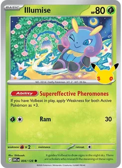 Illumise