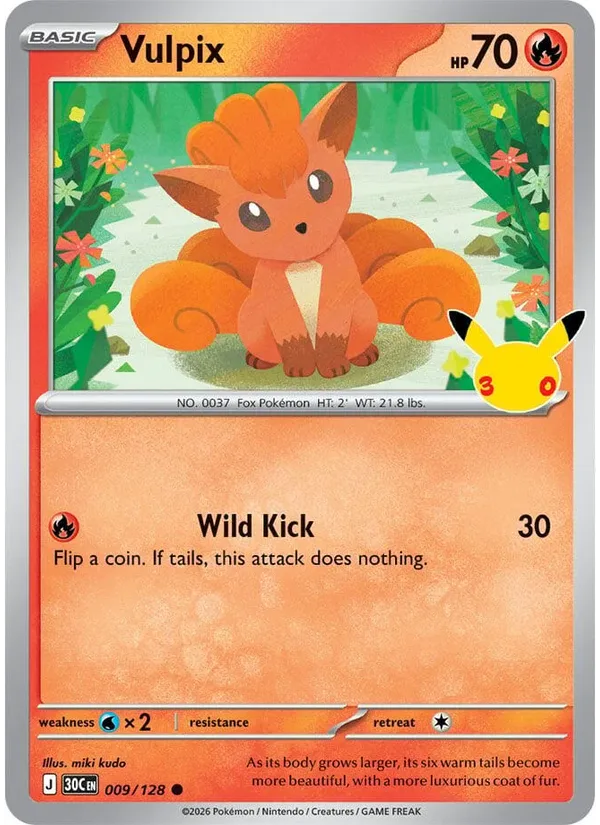 Vulpix