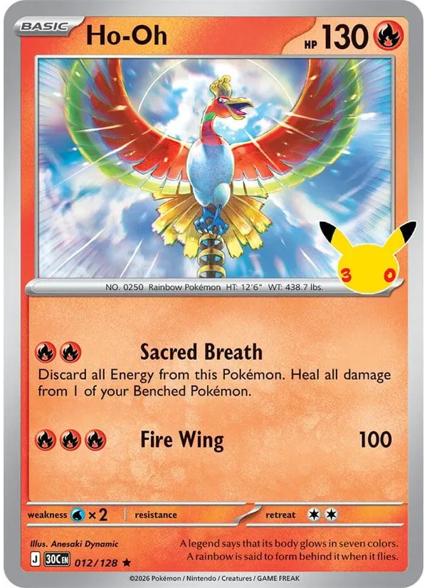 Ho-Oh