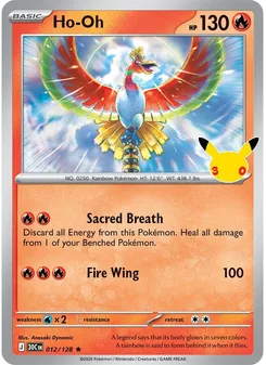 Ho-Oh