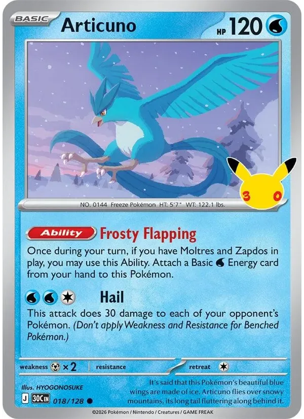 Articuno