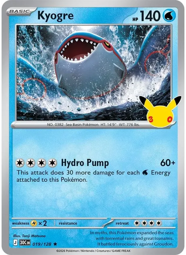 Kyogre