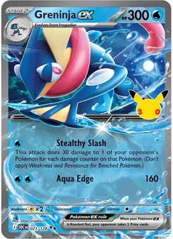 Greninja ex