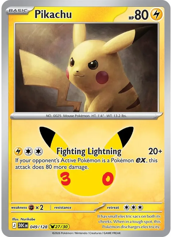 Pikachu
