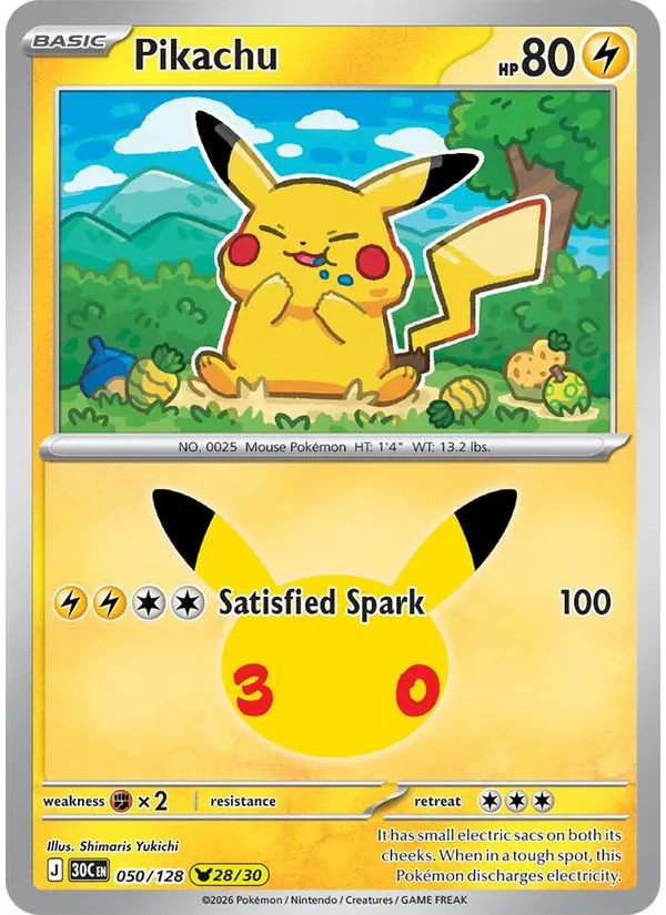Pikachu