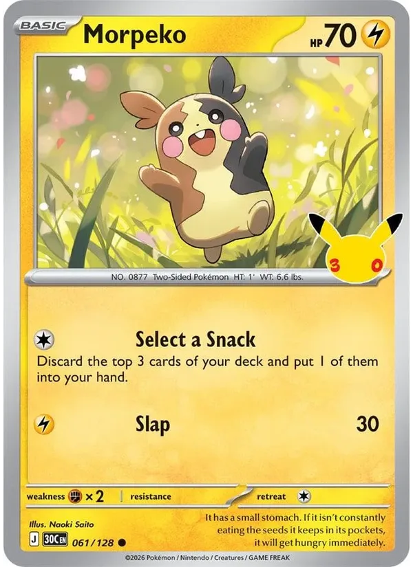 Morpeko