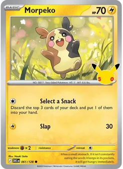 Morpeko