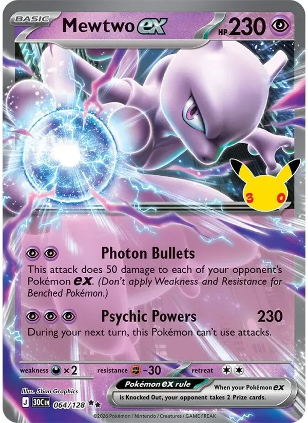 Mewtwo ex
