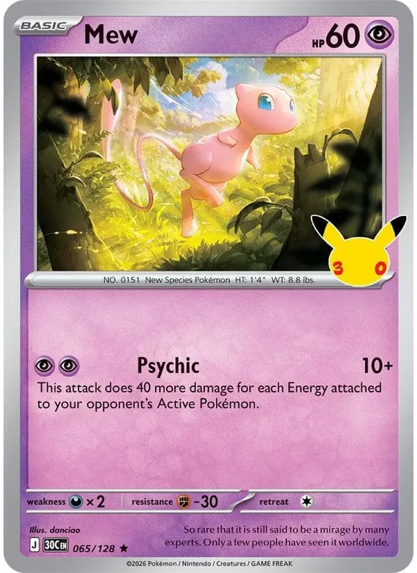 Mew