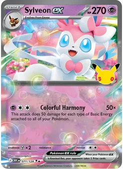 Sylveon ex