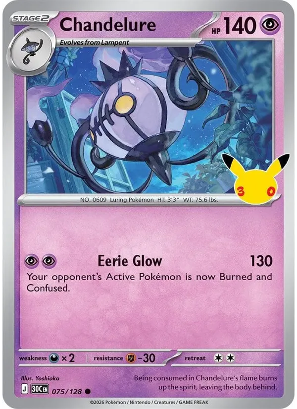 Chandelure