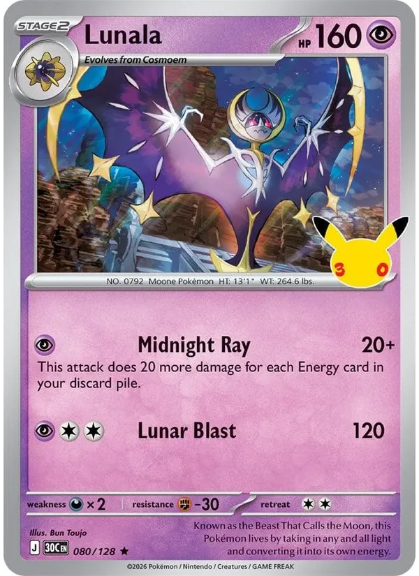 Lunala