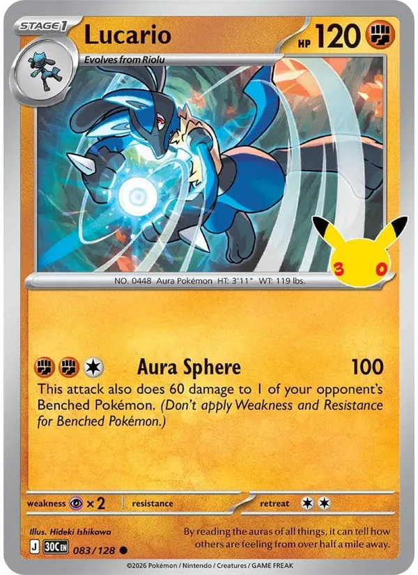 Lucario
