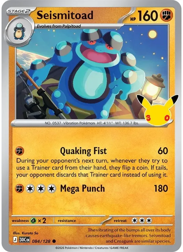 Seismitoad