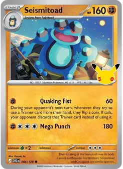 Seismitoad