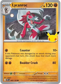 Lycanroc