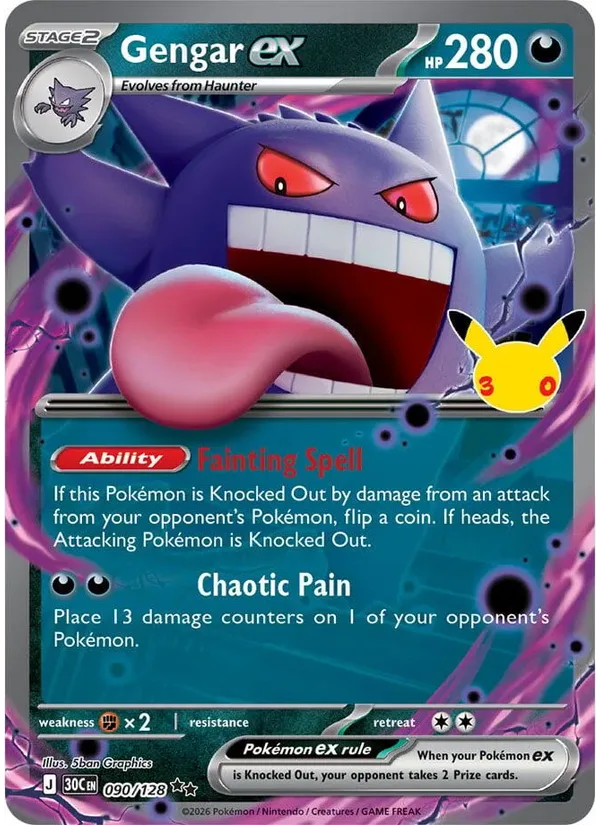 Gengar ex
