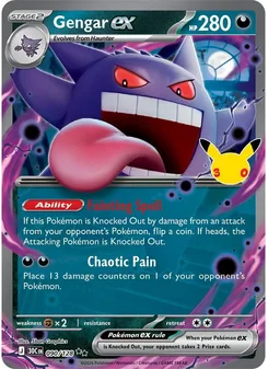 Gengar ex