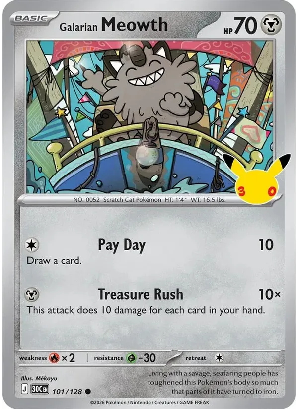 Galarian Meowth