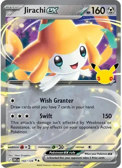 Jirachi ex
