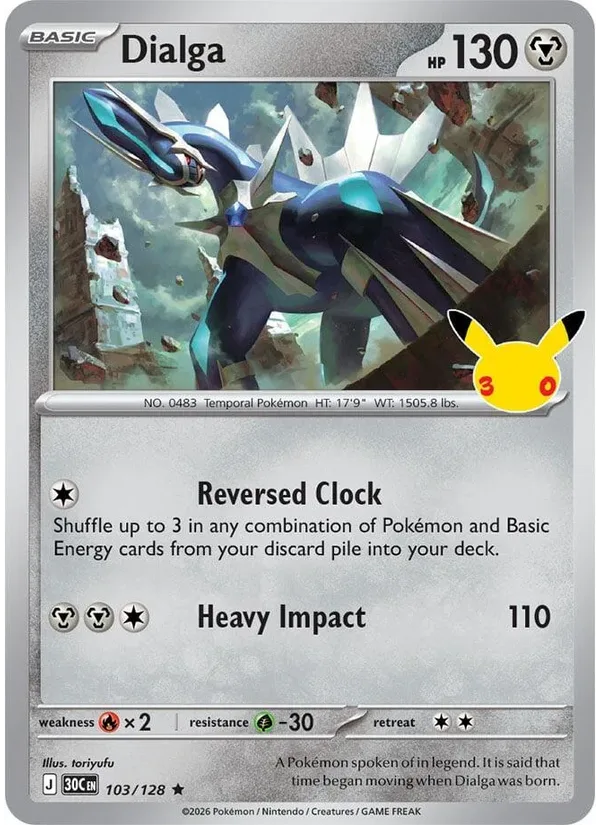 Dialga