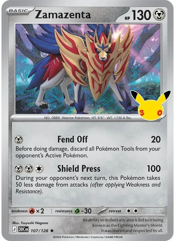 Zamazenta