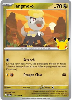 Jangmo-o