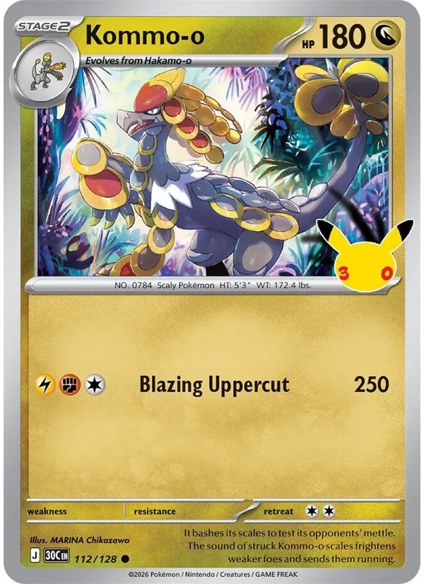 Kommo-o