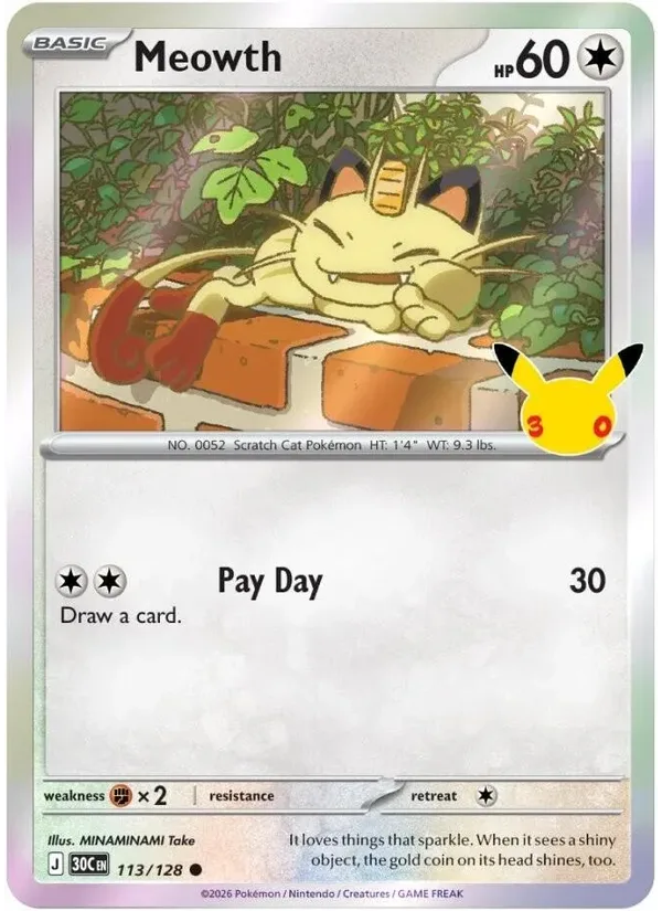 Meowth