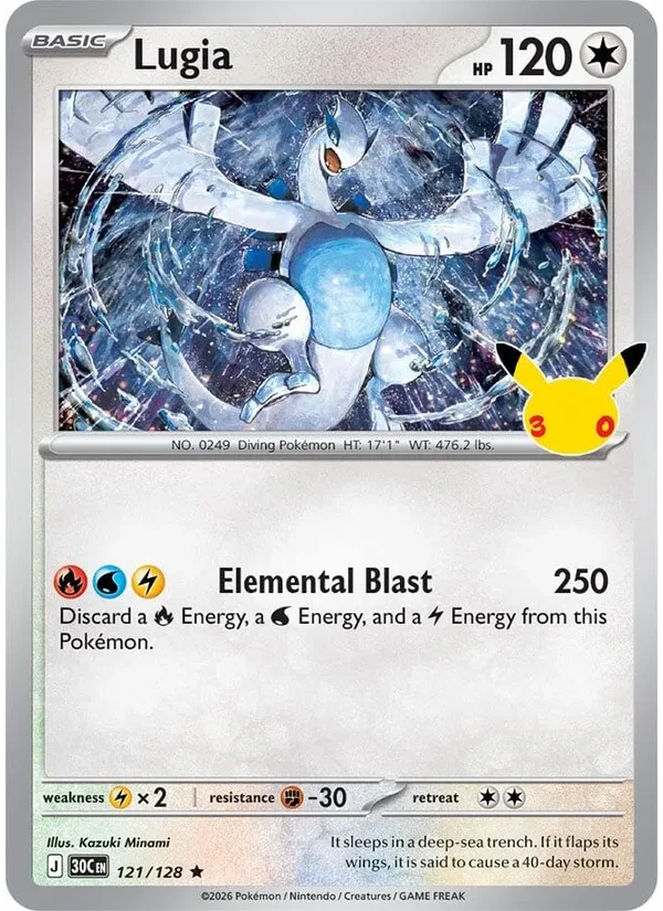 Lugia