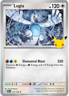 Lugia