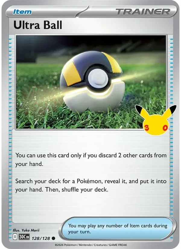 Ultra Ball