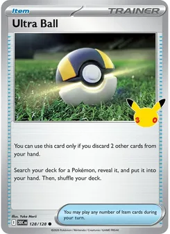 Ultra Ball