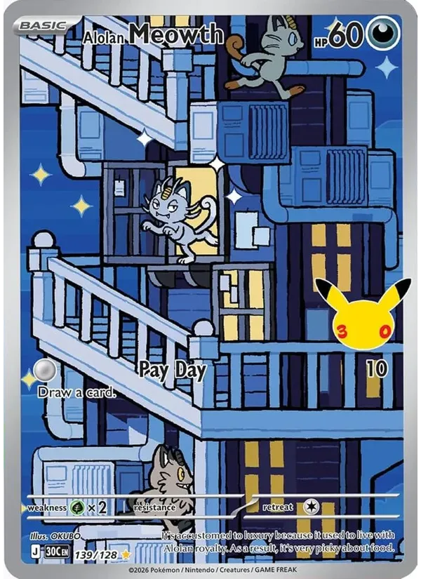 Alolan Meowth