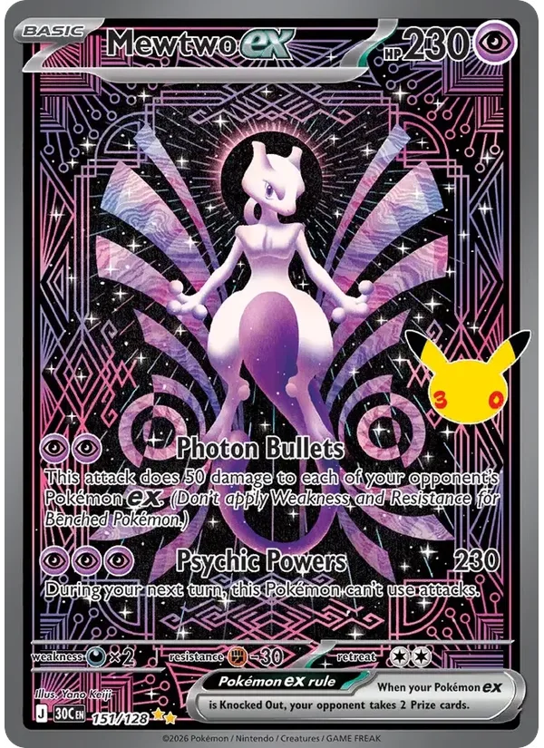 Mewtwo ex
