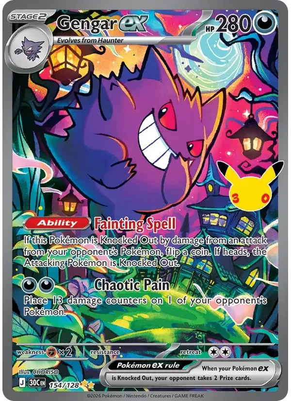 Gengar ex