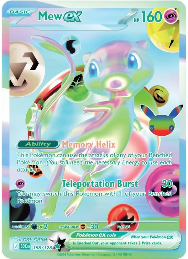 Mew ex