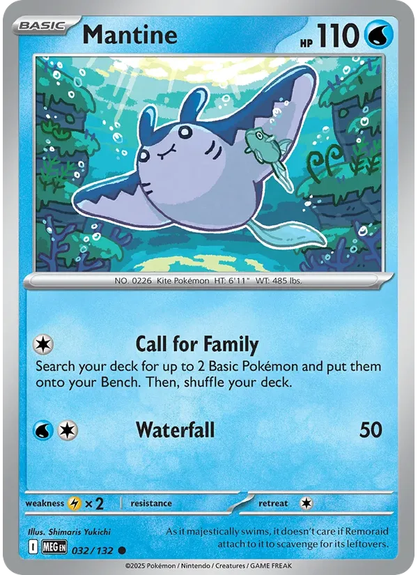 Mantine