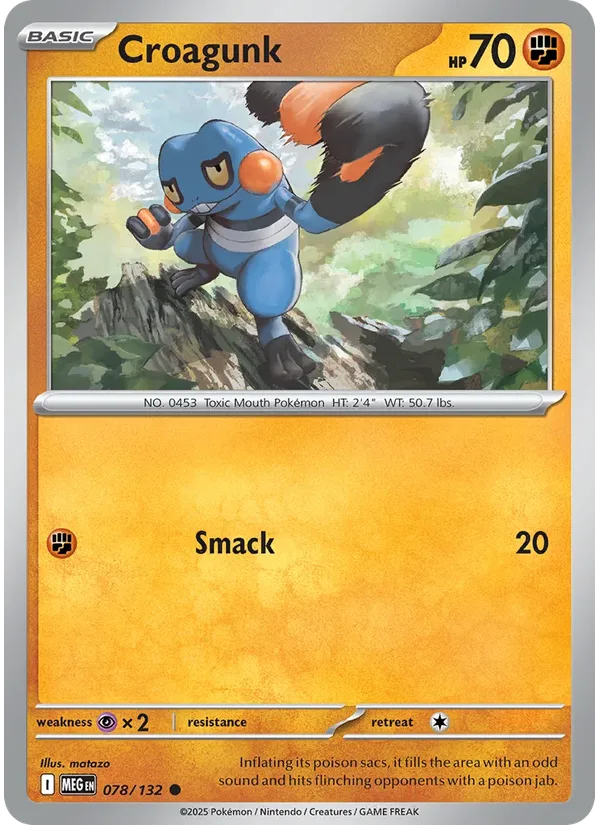 Croagunk