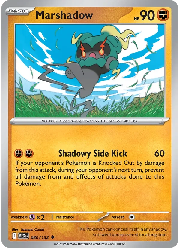 Marshadow