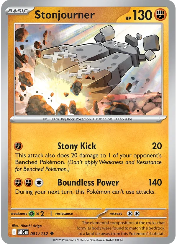 Stonjourner