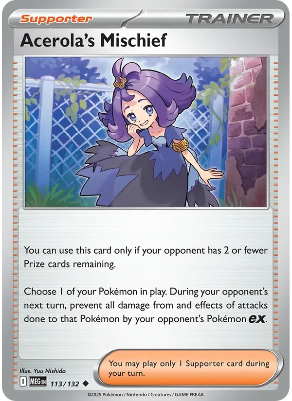 Acerola's Mischief
