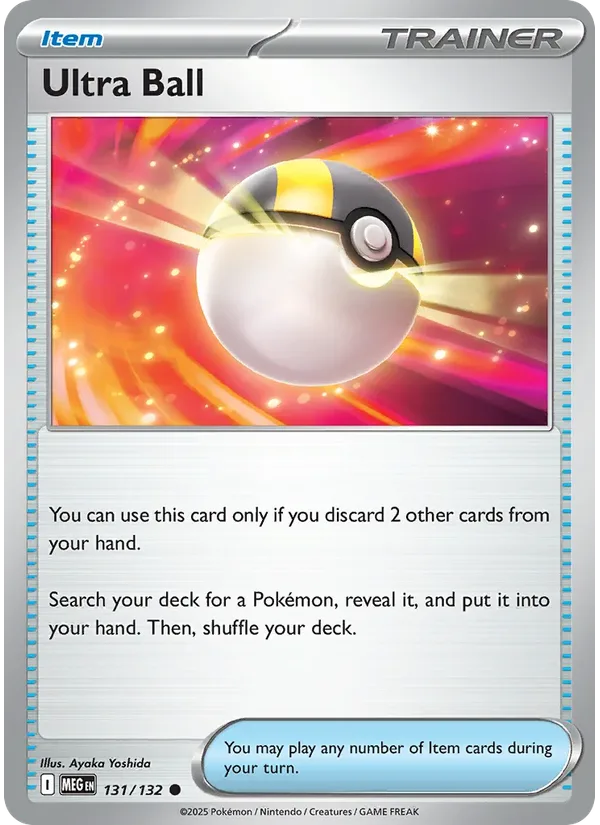 Ultra Ball