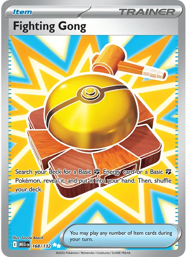 Fighting Gong